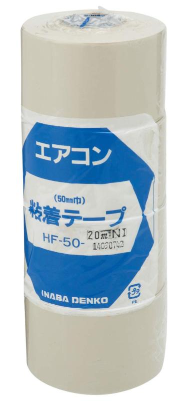 因幡電工 粘着テープ 標準厚タイプ 50mm×20m HF-50