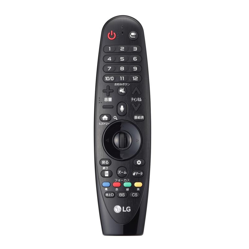 神通力遠隔操作 2017年次ひな形 LG TV 相応う AN-MR650A