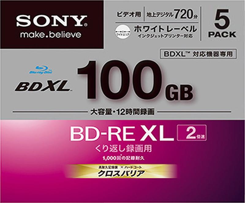 ソニー 映像媒体用BD-RE 100GB 2倍速 印刷工ブル 5P