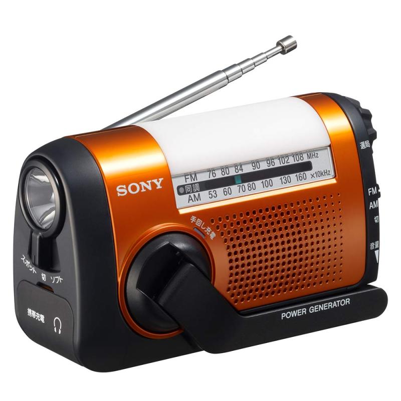 SONY FM/AM携帯型ラジオ受信機 ICF-B09