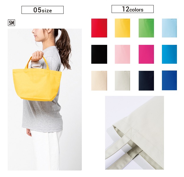 とう　　　　バッグのみ ハンドバッグ レディース バッグ トートバッグ 2way ショルダー