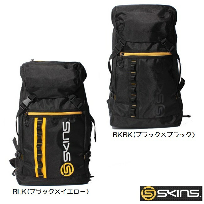 楽天市場 Skins スキンズ バックパック Sry7602 スポーツバッグ リュックサック Mkワールドストア