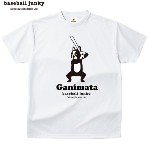 楽天市場 Baseball Junky ベースボールジャンキー Tシャツ 安定打ち 4 ドライ おもしろ Tシャツ 野球 Mkワールドストア