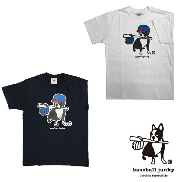 楽天市場 Baseball Junky ベースボールジャンキー Tシャツ プレイボールシリーズ埼玉 j おもしろ Tシャツ 野球 Mkワールドストア