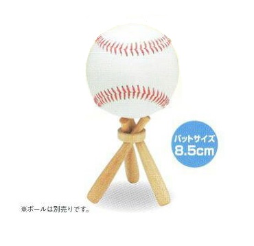 ［専用］野球ボール 楽天市場】ゴールドサインボール 硬式野球ボールサイズ 7.2cm