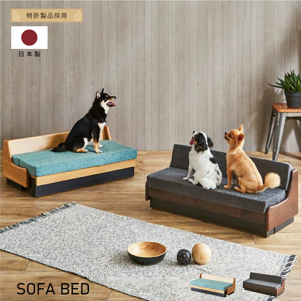 カタログギフトも! まとめ ペット用床保護マット 60×180cm ブラウン ペット用品 gpstiger.com