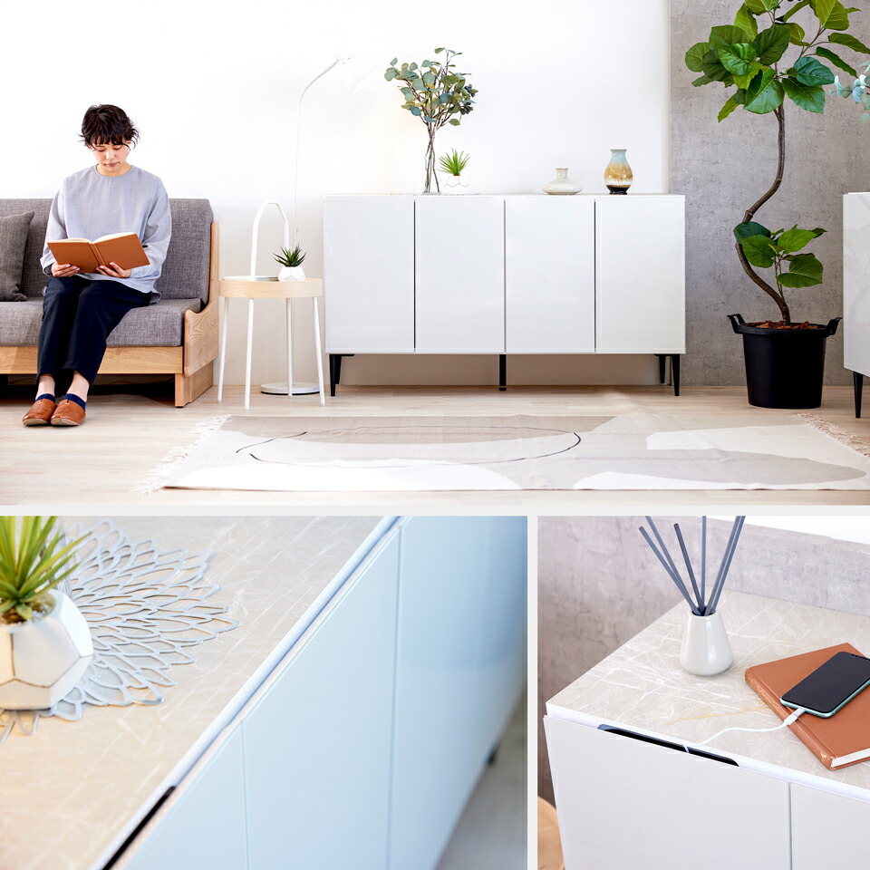 大川家具 モーブル サイドボード 収納家具 キャビネット リビング 収納