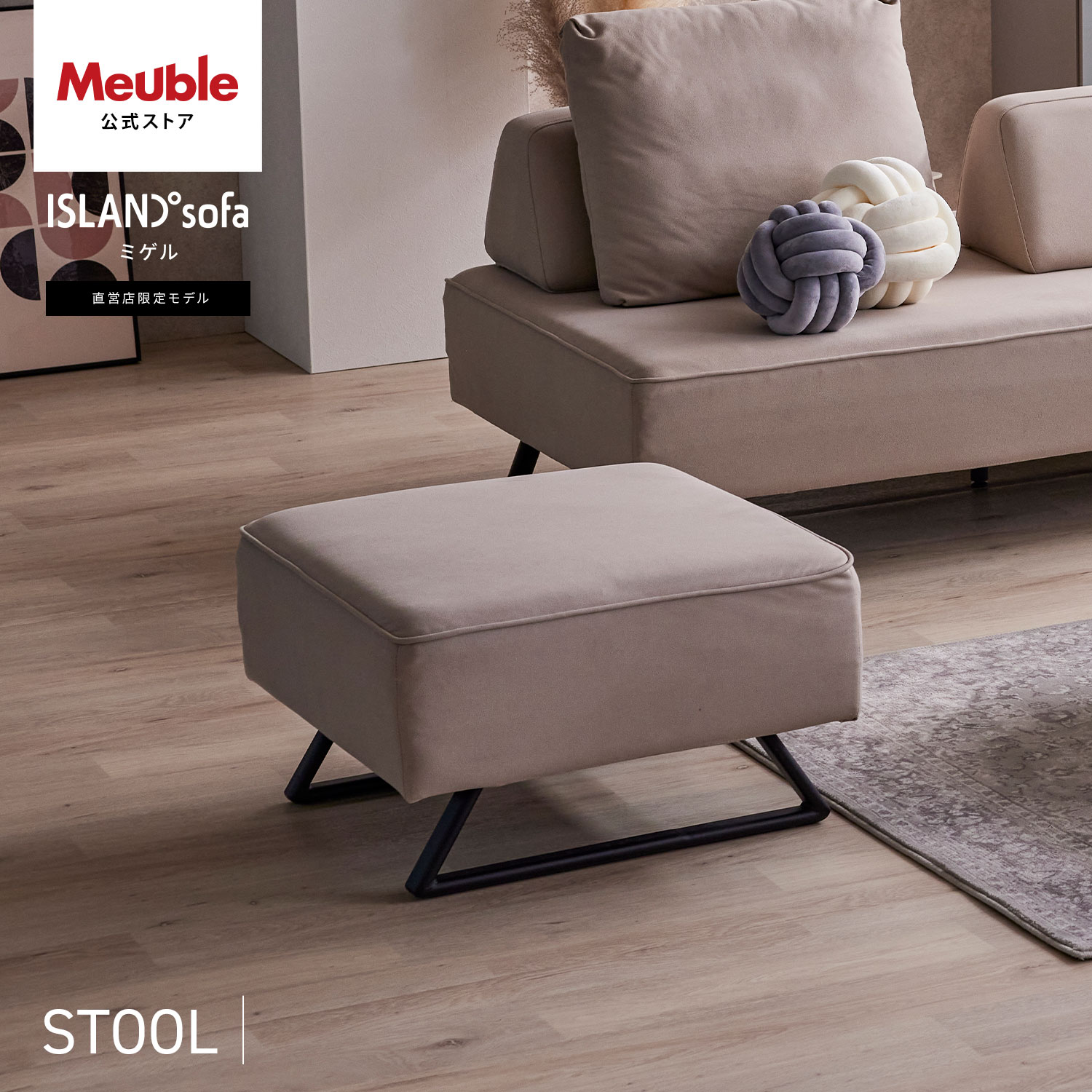 楽天市場】【 リバティ2 背クッション1セット 】 背もたれクッション