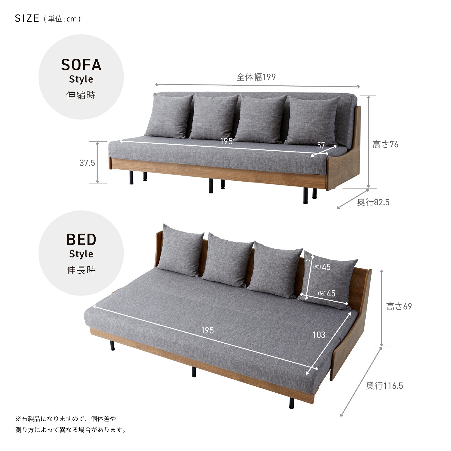 モーブル 公式 】 開梱設置無料 大川家具 ソファ ソファベッド 