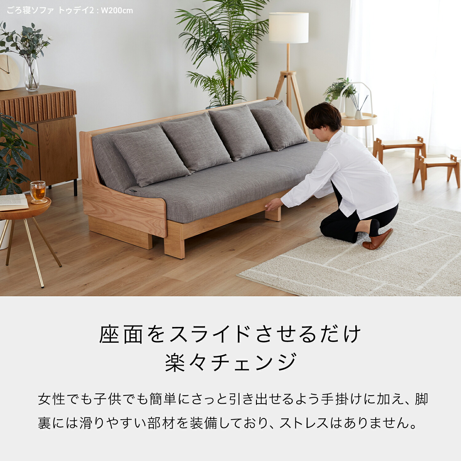 モーブル 公式 】 開梱設置無料 大川家具 ソファ ソファベッド 