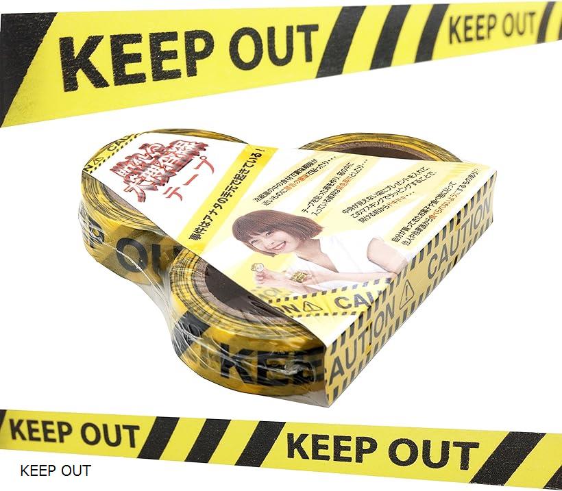 楽天市場】【スーパーセール期間中のみ！ポイント6倍】マスキング