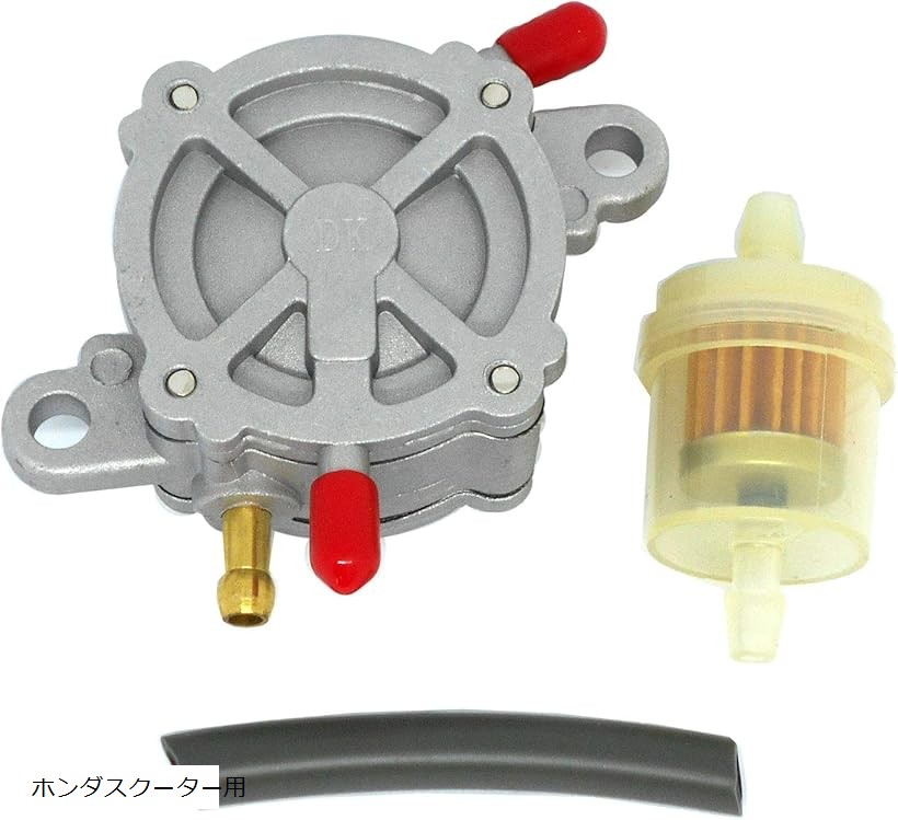 確認用　ポンプ 2b6t06xtpi_0.jpg