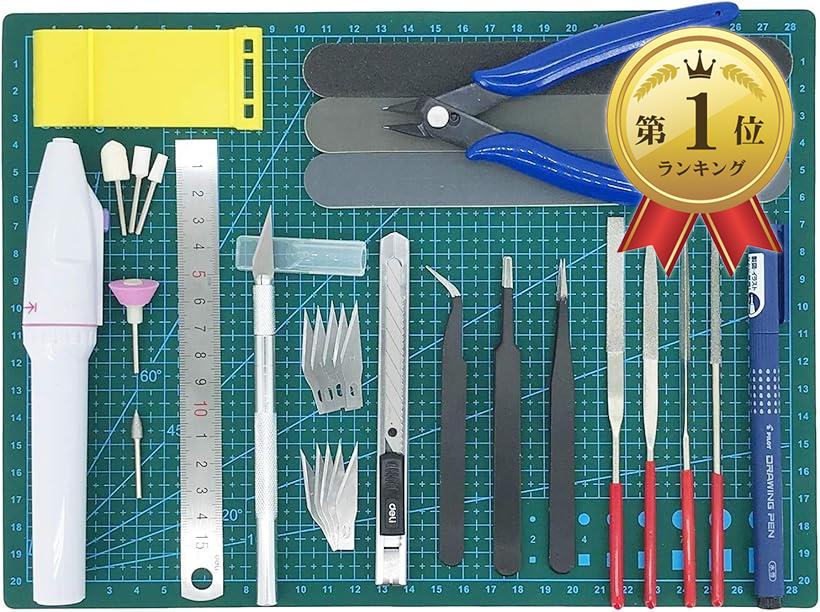 プラモデルツール　まとめ売り プラモデル for Beginners | 晋遊舎