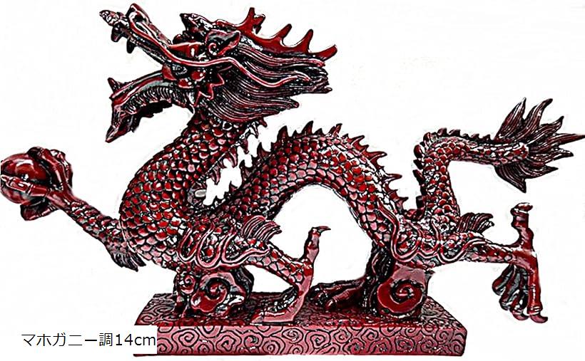 龍鳴銅 装飾用ボウル　招財青銅龍鳴鍋（ロンミングゥオ）鳴き鍋 風水置物 龍鳴銅 装飾用ボウル招財青銅龍鳴鍋（ロンミングゥオ）鳴き鍋 風水置物