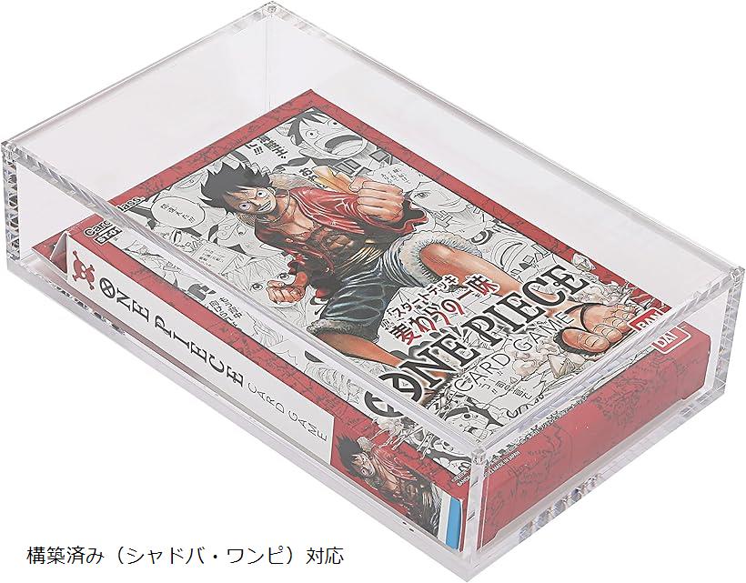 楽天市場】【送料無料】ヨロズラボ BOX ローダー ボックスローダー