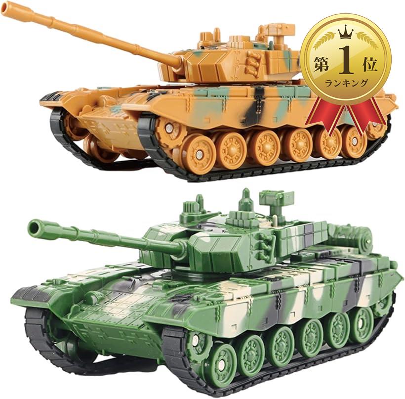 ミリタリー系プラモデル　まとめ売り　12点 2b4urqpu6h_0.jpg