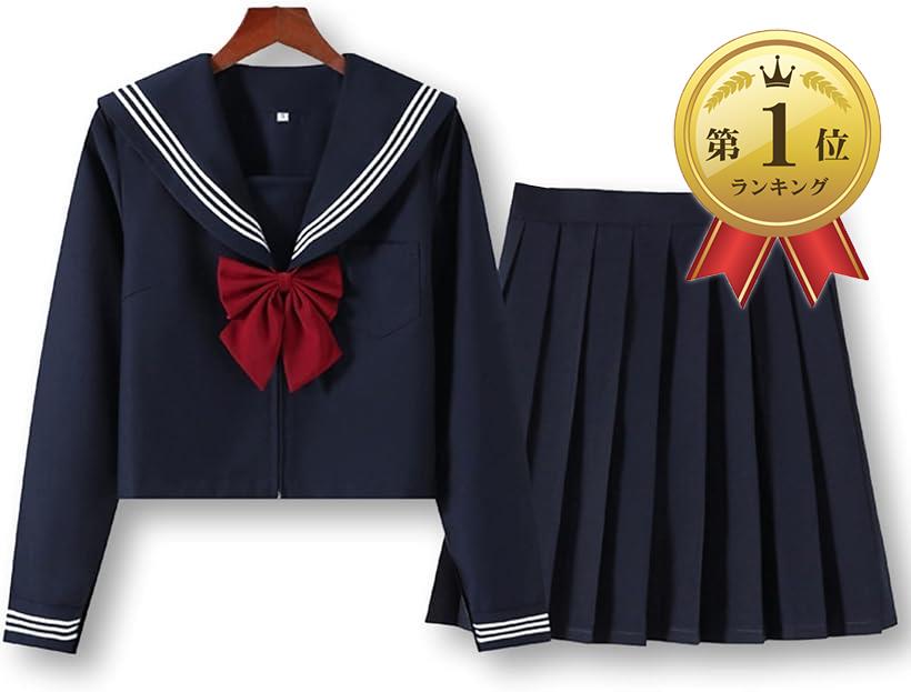 37点まとめ売り　コスプレ　セーラー服　プリーツスカート 楽天市場】セーラー服 コスプレ 女子高生 制服 長袖 プリーツ