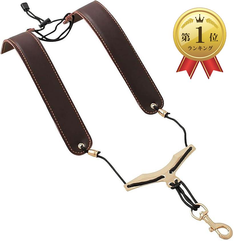 楽天市場】B.AIR BIRD STRAP BS-DL1ダブルリンクストラップ