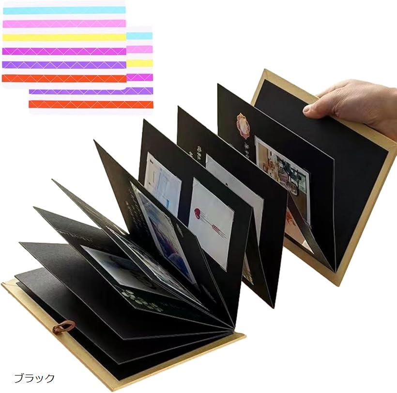 楽天市場】【楽天ランキング1位入賞】アルバム 手作り A4 台紙