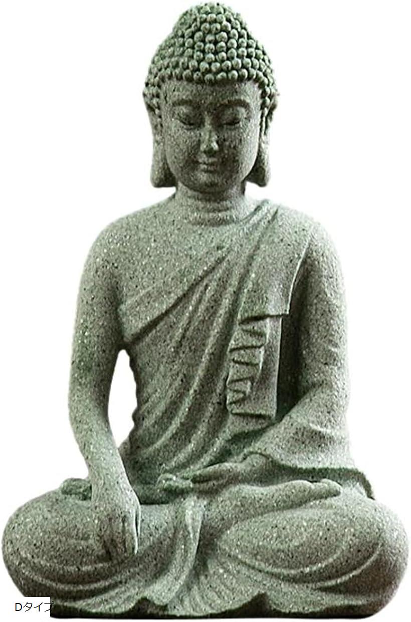 楽天市場】クリスタル 置物 3D オブジェ 大仏 仏像 インテリア