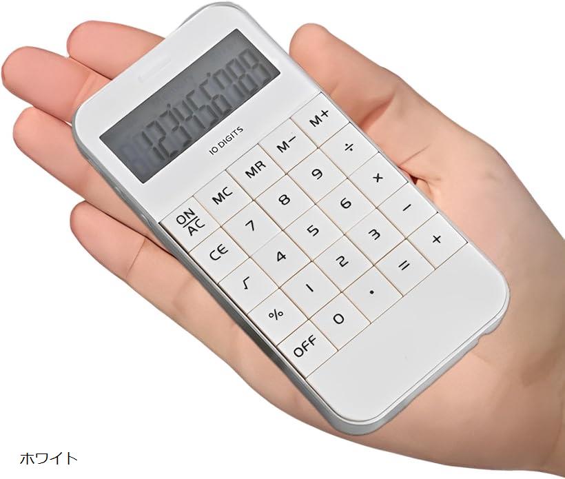 楽天市場】電卓 小型 計算機 標準機能 関数電卓 ポケットサイズ 自動