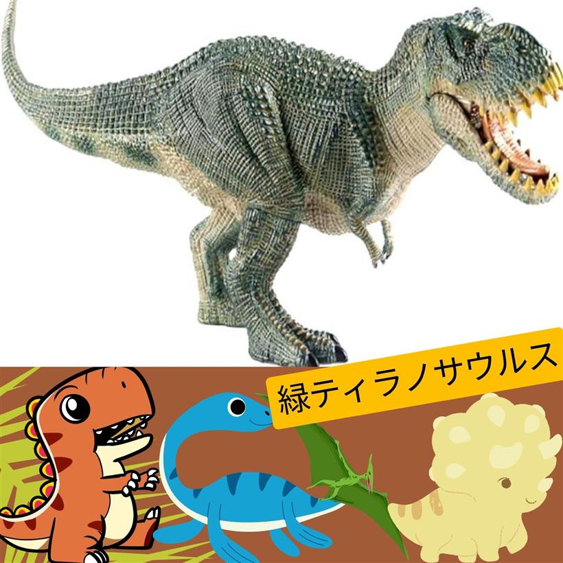 100枚限定！ メイプルリーフ 銀貨 カラー 肉食最強 ティラノサウルス 恐竜 maxresdefault.jpg