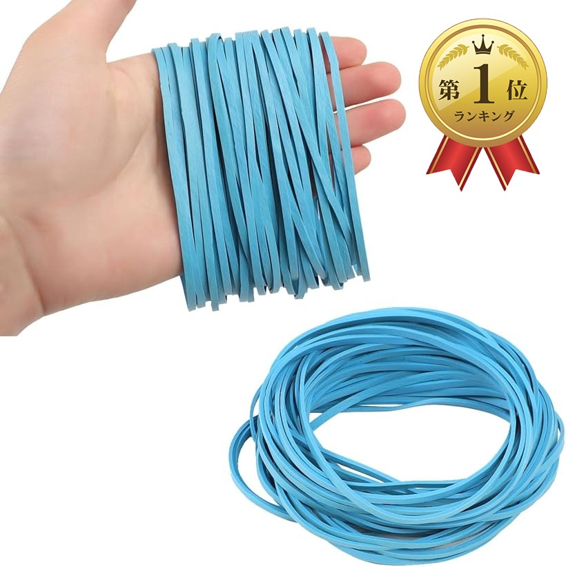 輪ゴム 楽天市場】【楽天ランキング1位入賞】輪ゴム 太い 幅3mm 厚み1.4mm