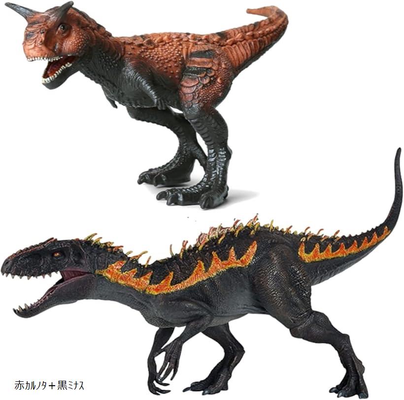 楽天市場】恐竜 インドミナスレックス フィギュア コレクション リアル