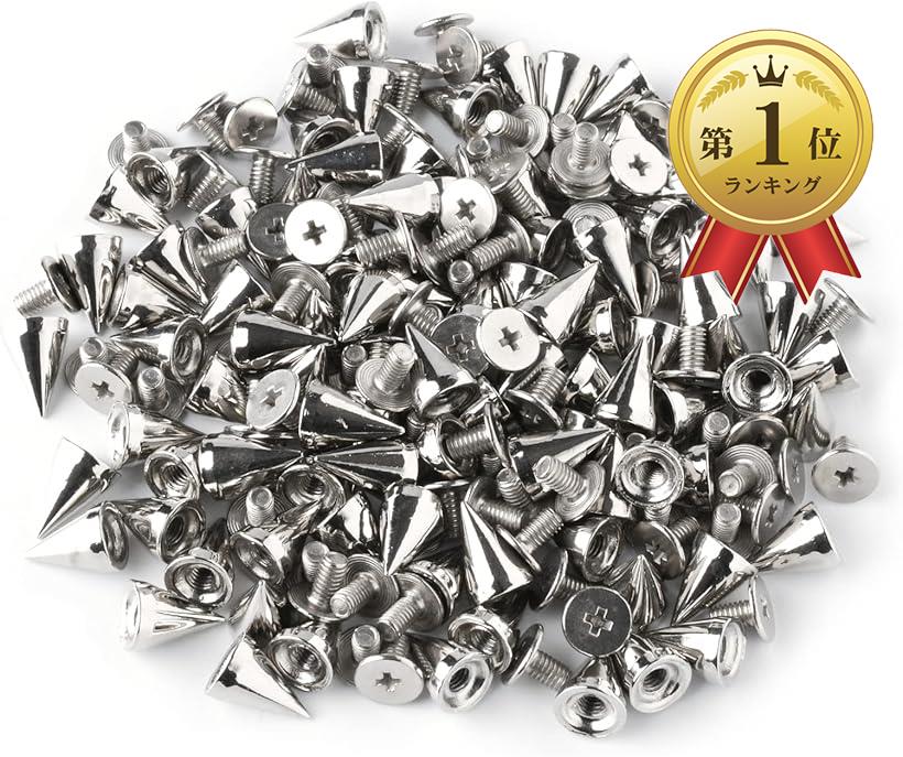 楽天市場】【楽天ランキング1位入賞】スタッズ パーツ 鋲 スパイク