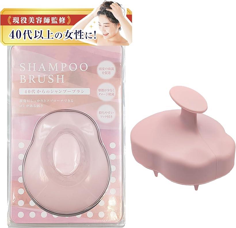 楽天市場】40歳以上の女性用頭皮 シャンプーブラシ 現役美容師監修