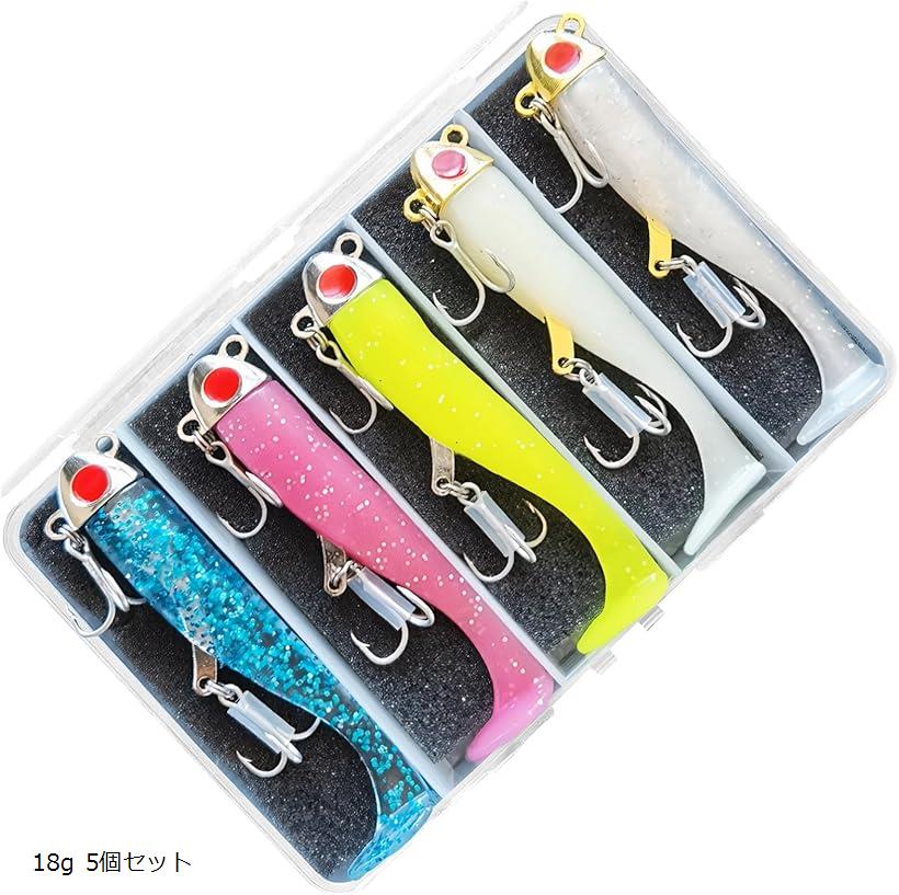 楽天市場】ジグヘッド バイブレーションジグヘッドワーム 27g 5