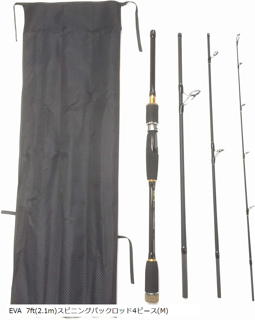 楽天市場】ジャンプライズ（JUMPRIZE） バックアッパー98IV