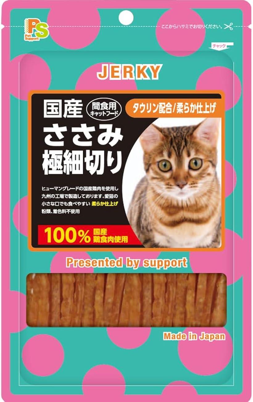 楽天市場】猫用国産ささみ極細切り35g : エムラインストア