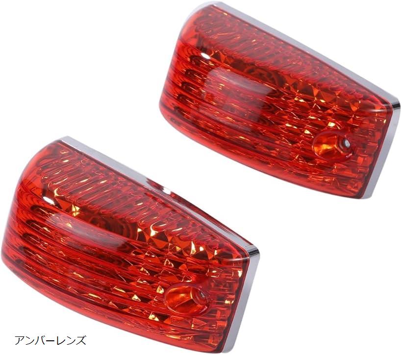 【ランキング1位入賞】互換品日野 NEW プロフィア レンジャープロ デュトロ ドア サイドマーカー ランプ ウインカー ライト 灯火規制対応 トラック トレーラー カスタムパーツ 汎用品 アンバーレンズ