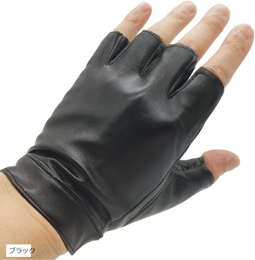 楽天市場】【楽天ランキング1位入賞】手袋 コスプレ 黒 指なし PU革 PU