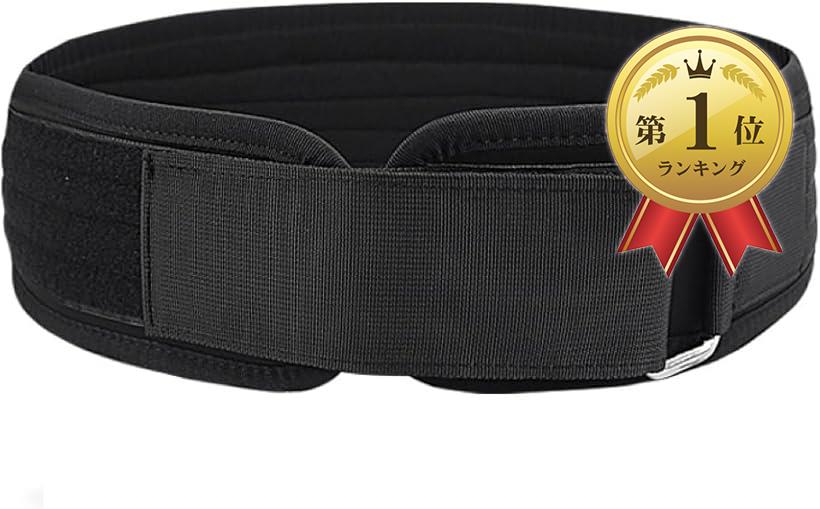 オーダートレーニングベルト　スティングレイ Amazon | Vikingstrength トレーニングベルト パワーベルト