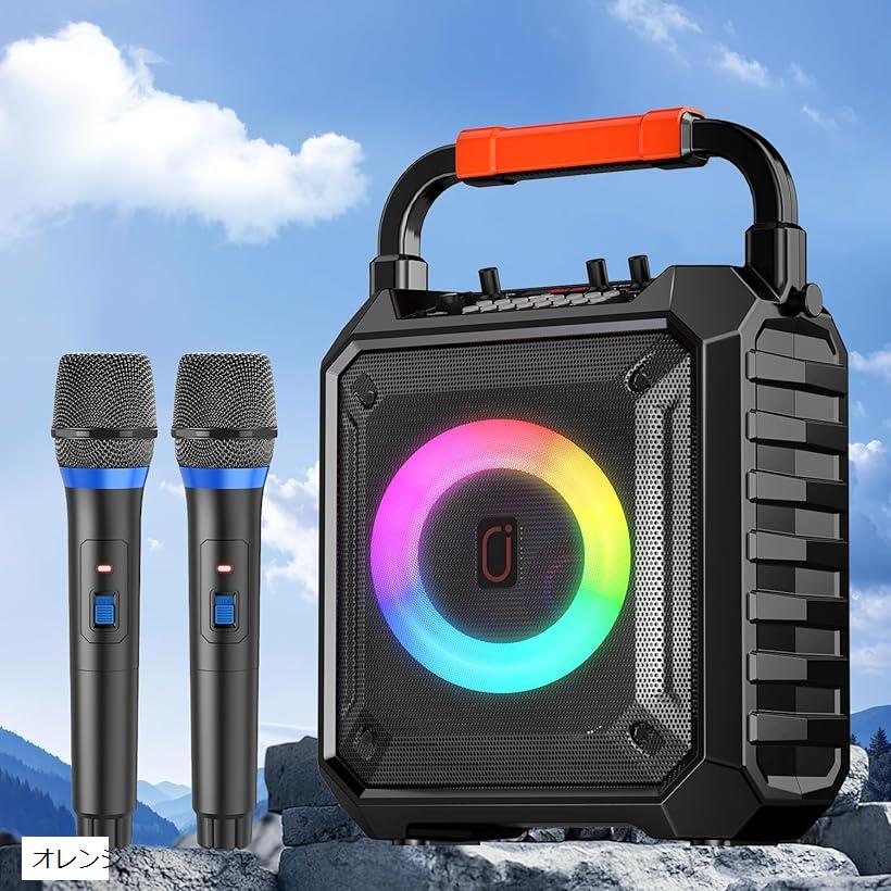 カラオケ スピーカーセット ワイヤレスマイク2本 拡声器 Rポータブルスピーカー 2b965rr3uc_0.jpg