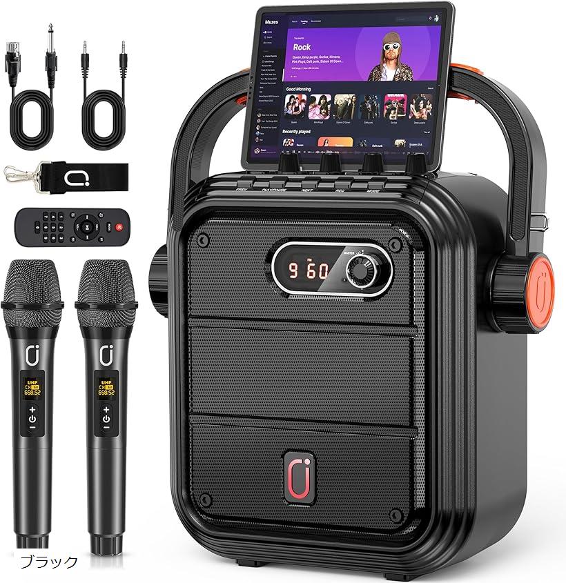 楽天市場】スピーカーセット 拡声器 ワイヤレスマイク1本