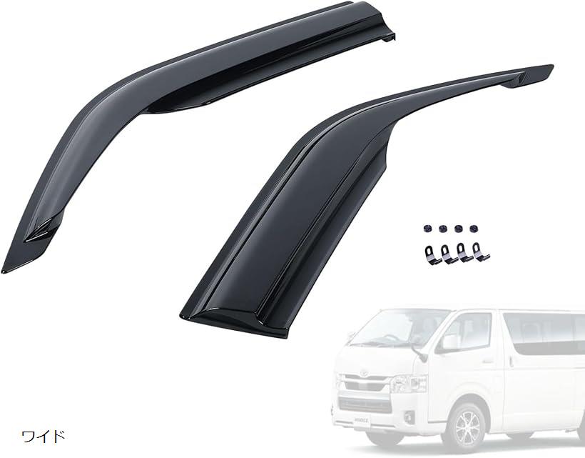 楽天市場】ハイエース コミューター ドアバイザー サイドバイザー 200