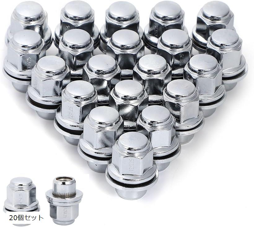 楽天市場】【送料無料】 日産 Y51 フーガ 純正ホイールナット 20