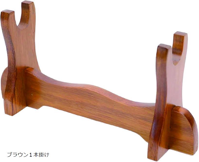 楽天市場】刀掛台 受け駒 日本刀 趣味 総桐刀受け（縦型）製造直売