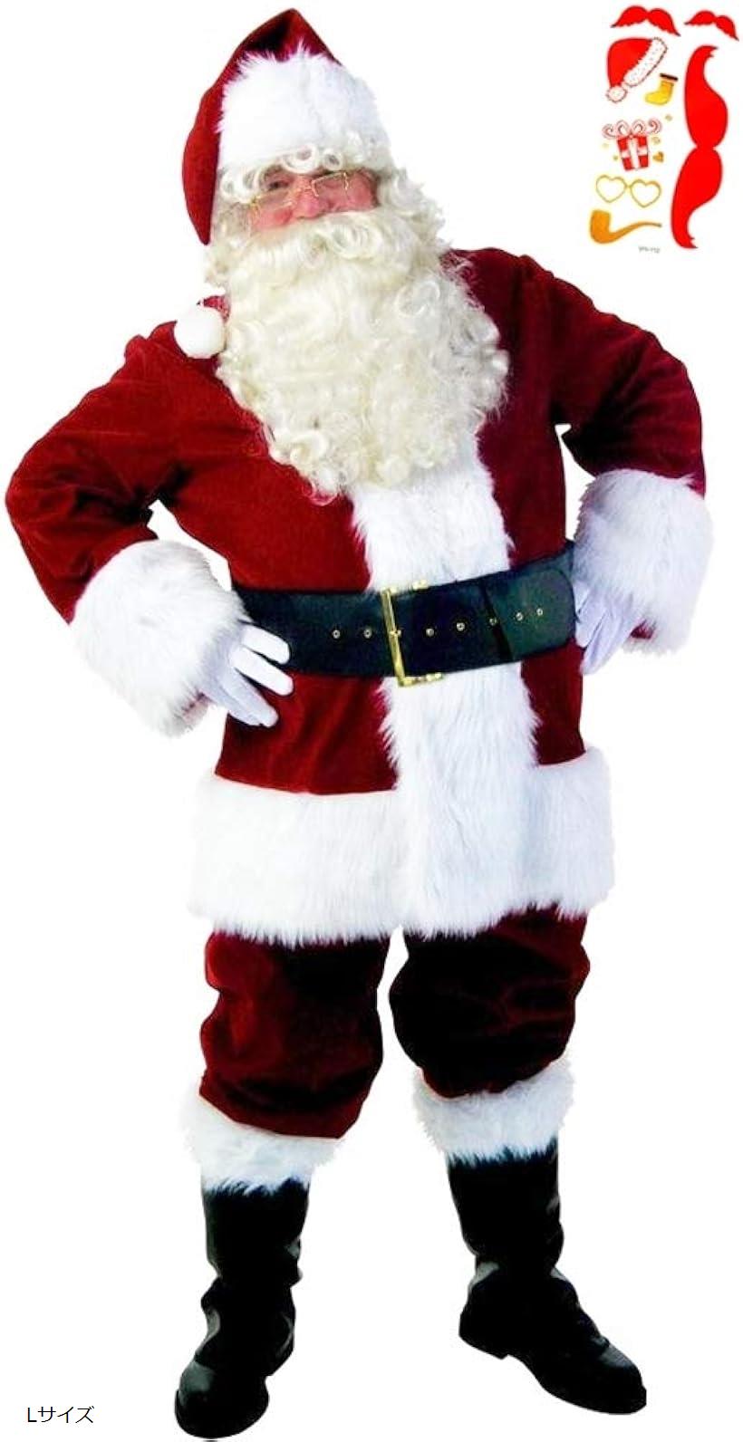 豪華本格11点セットサンタ コスプレ メンズ サンタクロース コスチューム クリスマス ボディシール付き Mサイズ Sサイズ Lサイズ