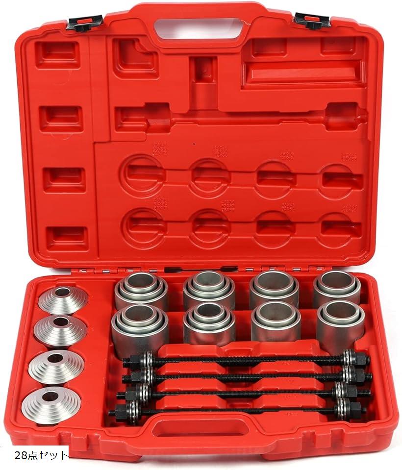 楽天市場】ブッシュ ベアリング シール 脱着 圧入 交換 特殊工具 SST