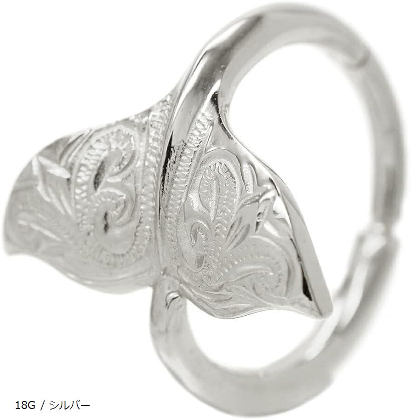 フープピアス レディース メンズ ハワイアンジュエリー ホエールテール サージカルステンレス製 低金属アレルギー 1個売り 軟骨用 へリックス ボディピアス 18G / シルバー ピンクゴールド 18G 18G / シルバー