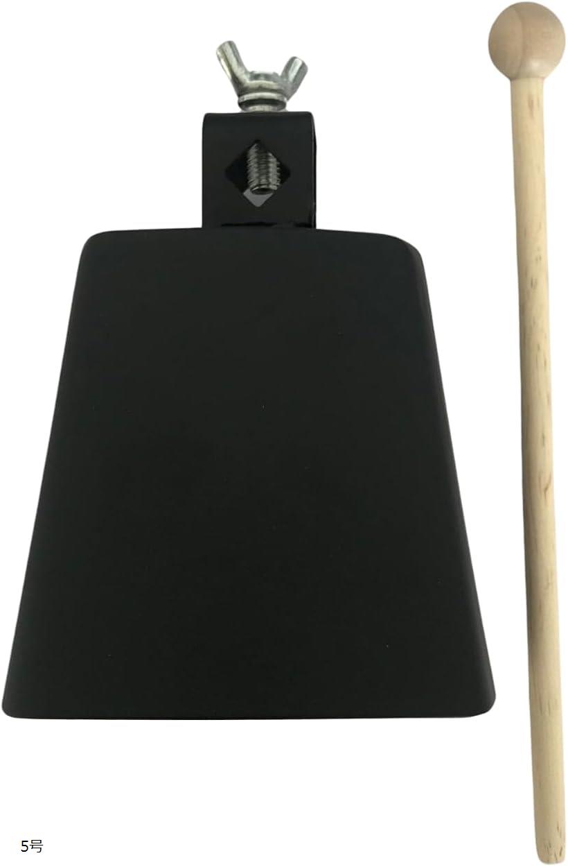 J.C.R. パーカッション カウベル JCR Cowbell: The Legendary mambo Bell (big mouth)- Cali Rivera