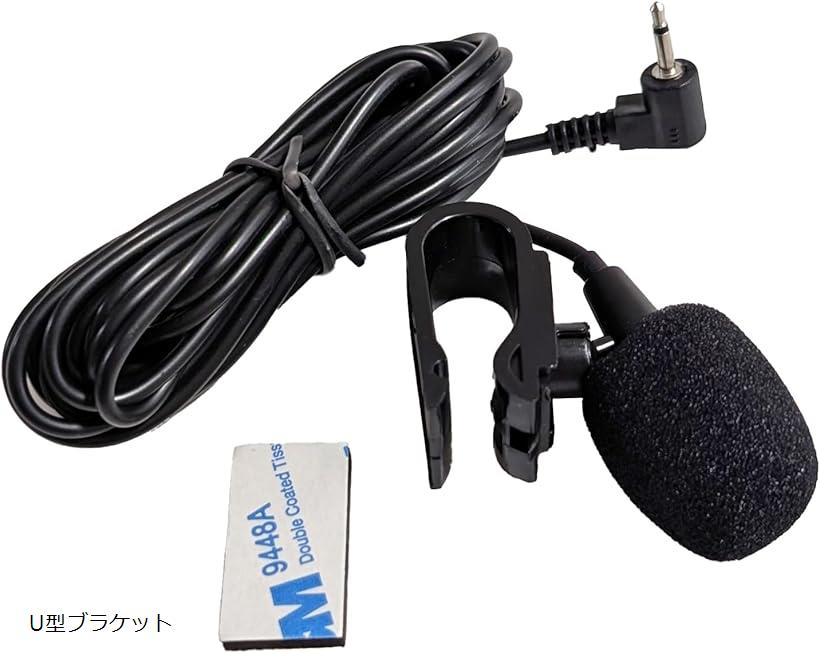 送料込み イクリプス ナビ Bluetooth ハンズフリー 送料込み イクリプス ナビ Bluetooth ハンズフリー 送料込み