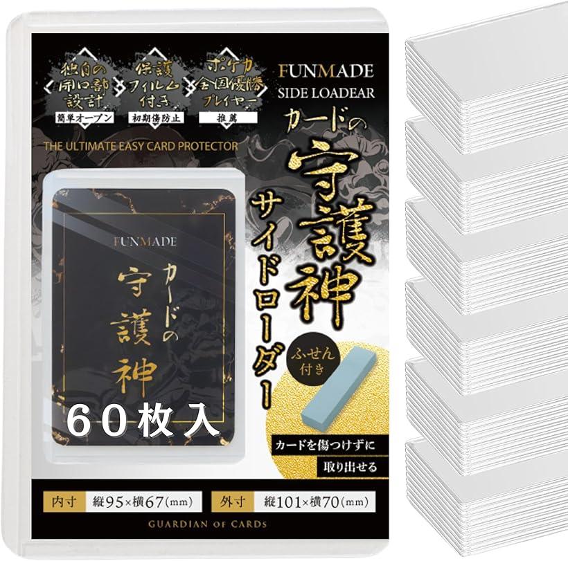 デュエルマスターズ ドラゴンズ・サイン プロモ(カードローダー付き) 51gSAxP0qzL._UF350,350_QL50_.jpg