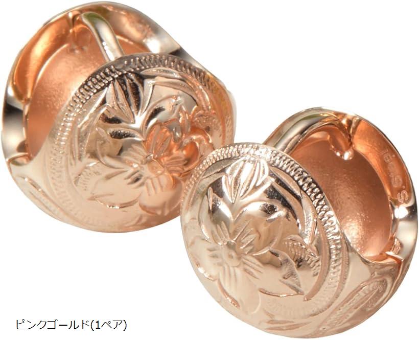 Piena ピエナサージカルステンレス316L 両耳用 1ペア売り ハワイアンジュエリー ボール ラウンド プルメリア スクロール フープピアス ピンクゴールド 1個ペア シルバー ピンクゴールド(1ペア)