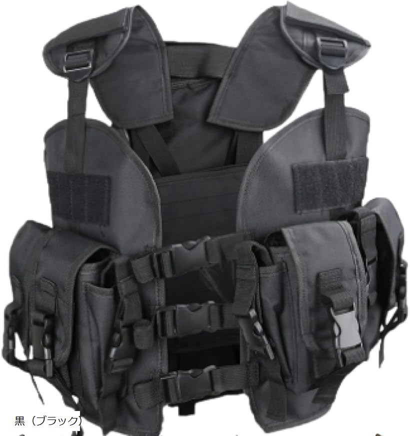 楽天市場】チェストリグ PMCスタイルチェストリグ タクティカルベスト