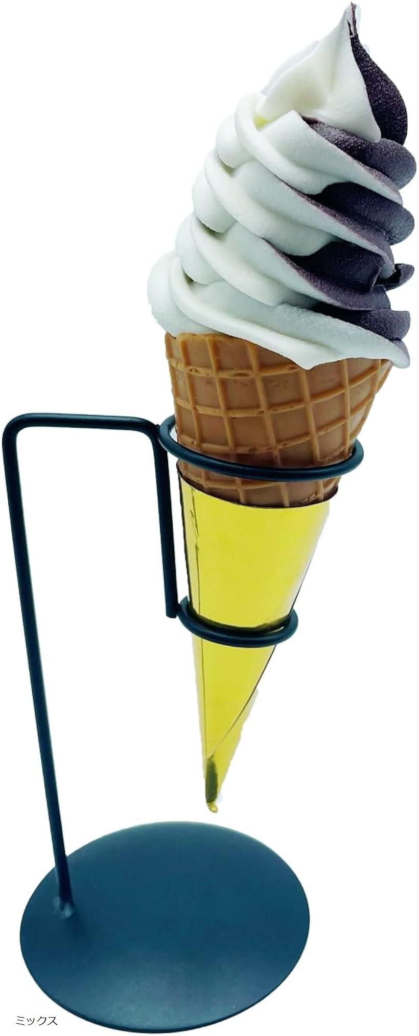 楽天市場】食品サンプル ソフトクリーム ワッフルコーン 台座付き 実物